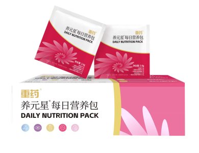重药养元星每日营养餐包