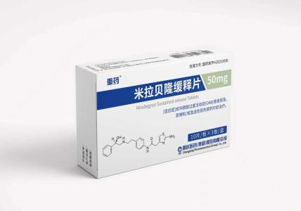 米拉贝隆缓释片