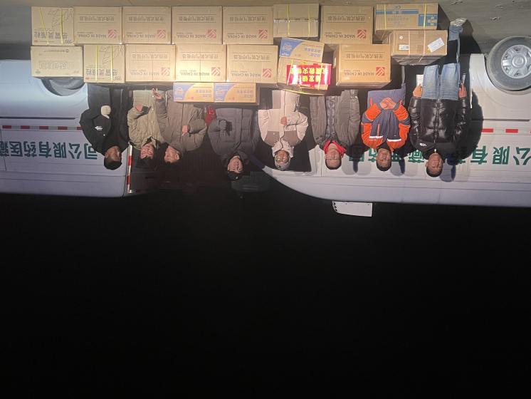 央企担当！重药控股全力驰援西藏日喀则地震灾区