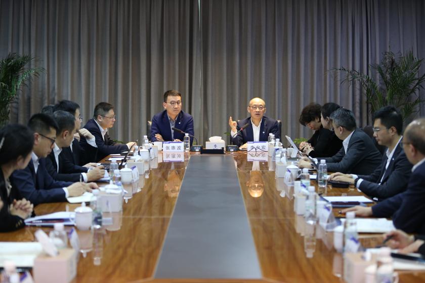 协同共进 聚力共赢丨重药控股与中国医药正式启动豫粤两区医药商业协同