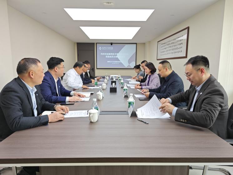 通用技术集团副总经理、党组成员古琎一行调研重药控股在辽企业