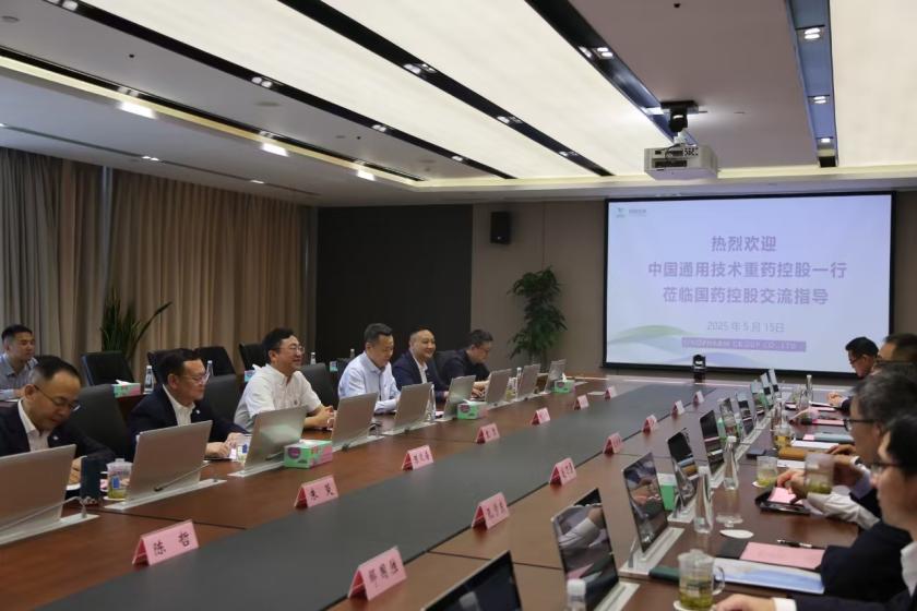 通用技术重药控股与上药控股、国药控股开展交流座谈