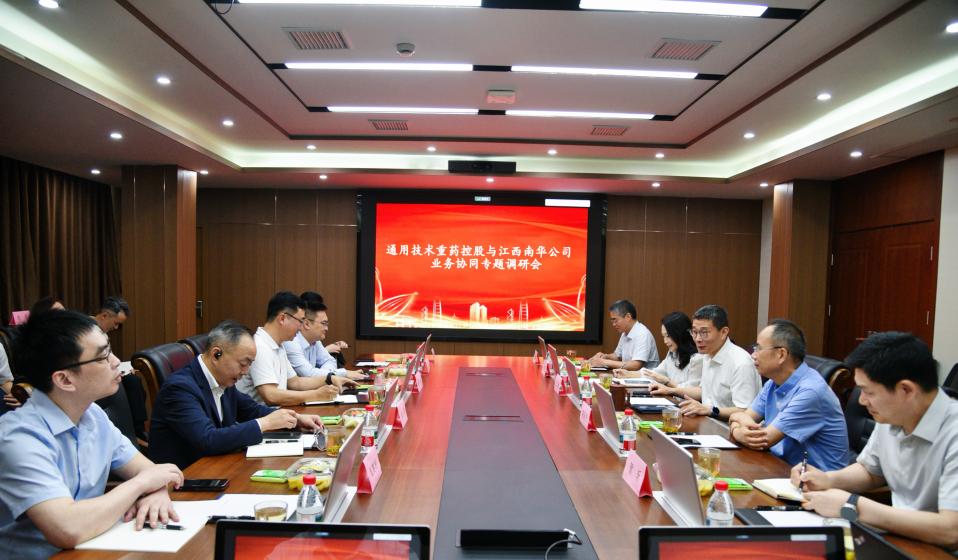 袁泉赴江西开展业务协同专题调研