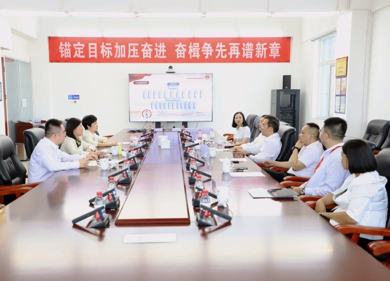 通用技术中国医药与重药控股召开工会工作座谈交流会