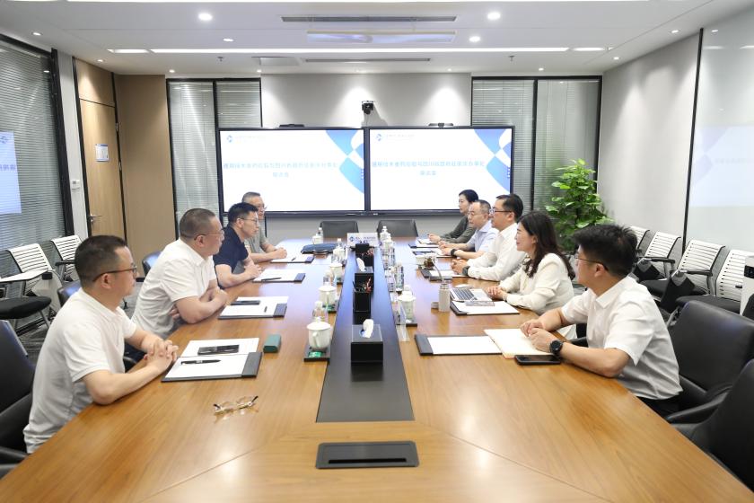 袁泉与四川省人民政府驻重庆办事处主任王君臣一行开展座谈交流