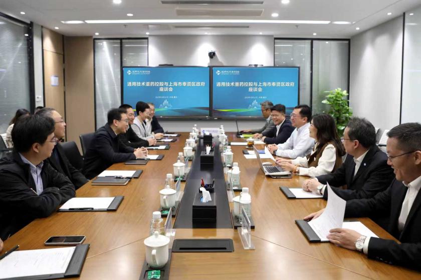 袁泉与上海市奉贤区委副书记、区长王益群一行开展座谈交流