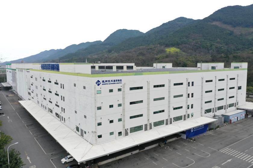 通用技术重药控股:三次“变身”抢占新高地