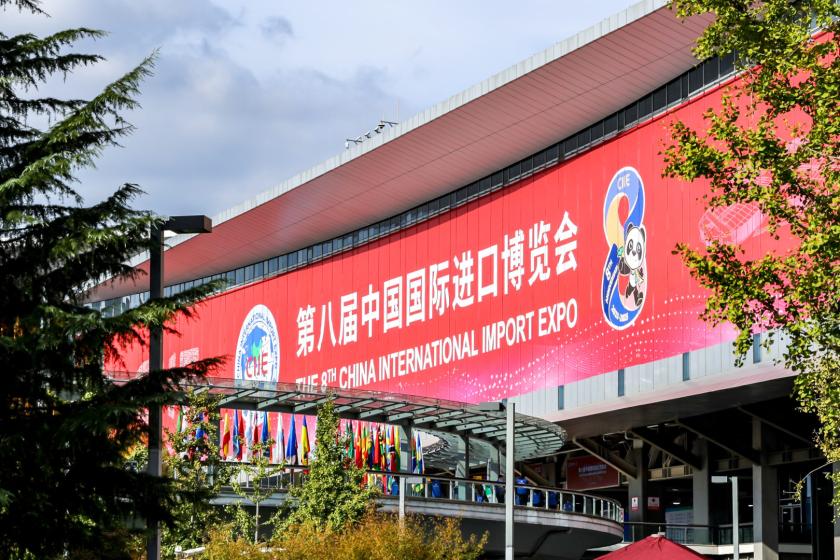 共赴健康之约 共探合作新机丨通用技术重药控股赴进博会与多家知名药企签署重磅合作