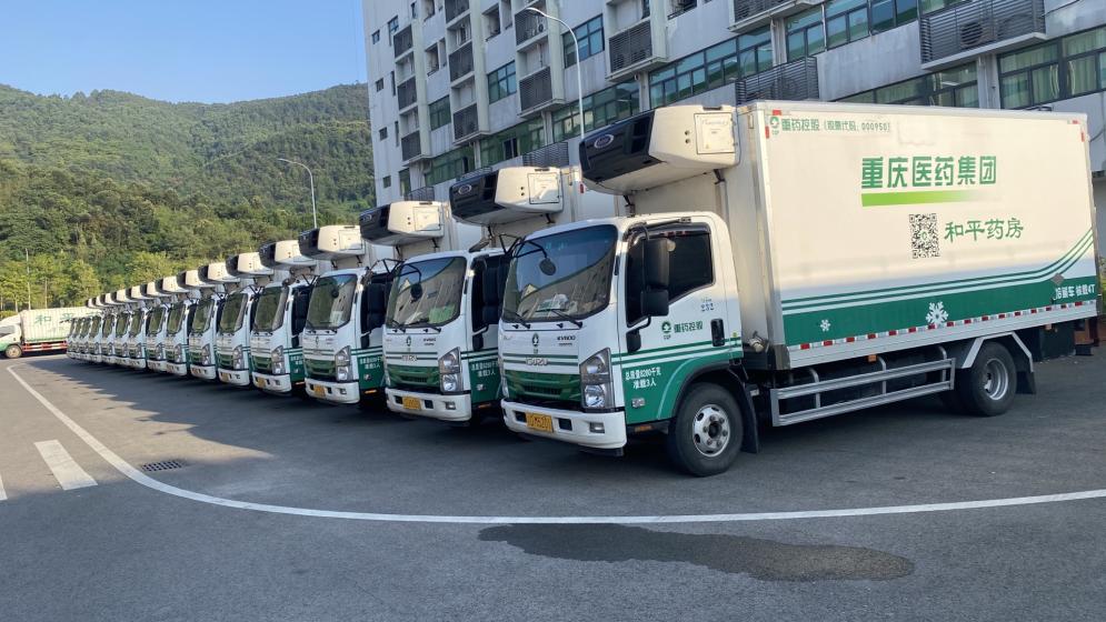 这一跃,暖!通用技术重药控股员工伸出援手清路障