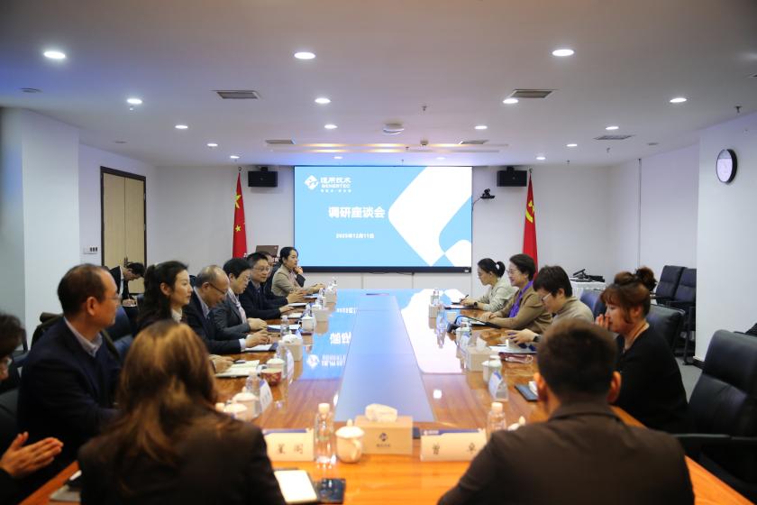 通用技术集团外部董事、中国医药商业协会会长石晟怡一行调研重药河南