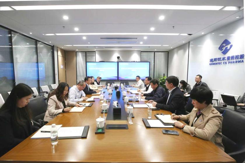 袁泉、刘玮与重庆中医药学院副校长朱吉彬开展座谈交流