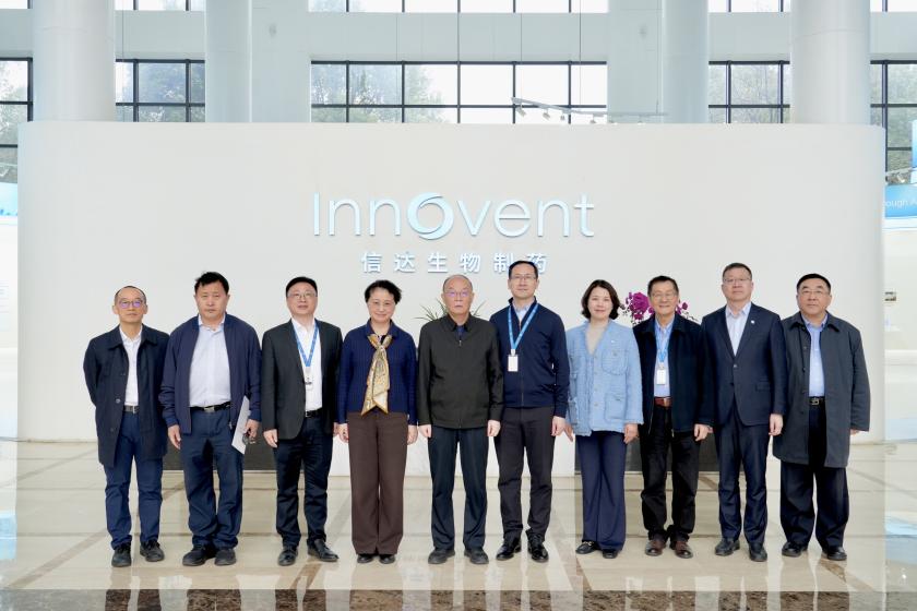 通用技术集团外部董事、古琎一行携重药控股、中国医药赴信达生物苏州生产基地参观访问