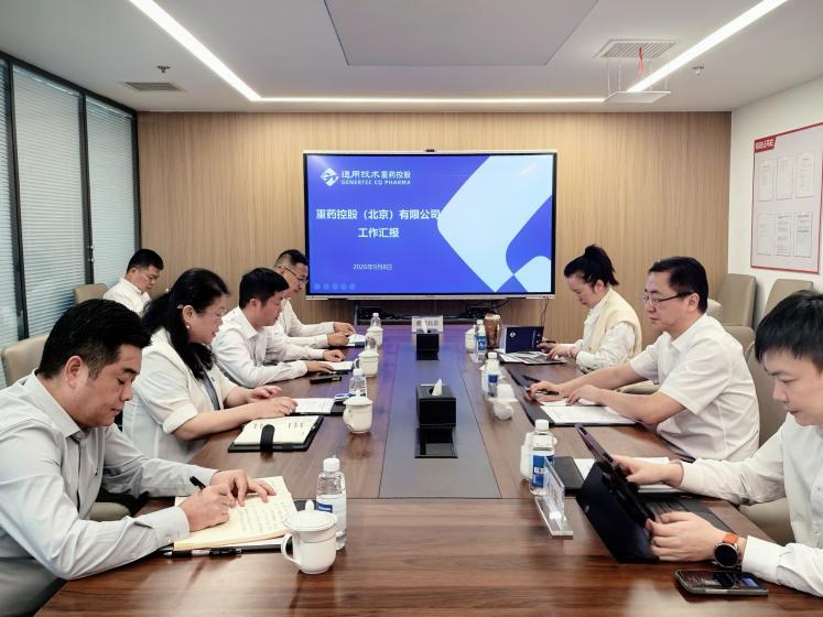 袁泉调研重控北京